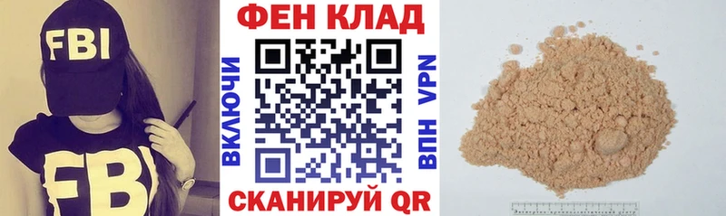 мега ONION  Асбест  АМФЕТАМИН Premium 
