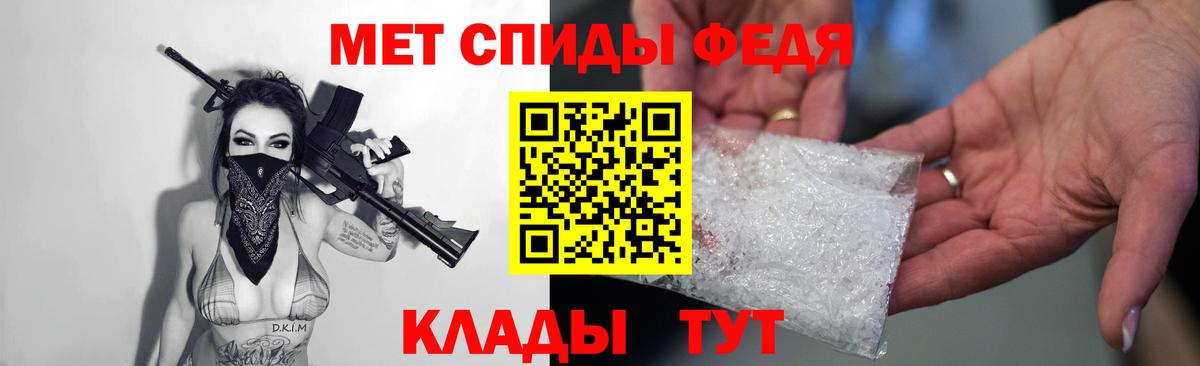 АМФ 97% Асбест