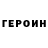 АМФЕТАМИН VHQ EvilSmile D