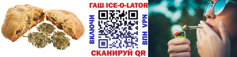 Canna-Cookies конопля  darknet наркотические препараты  Асбест 