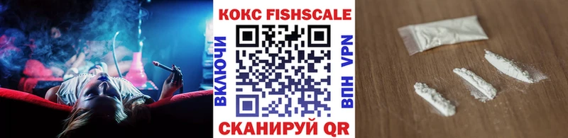 COCAIN VHQ  как найти закладки  MEGA как войти  Асбест 