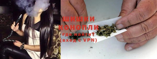 спиды Кулебаки