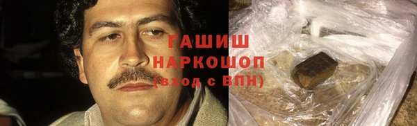 марихуана Аркадак