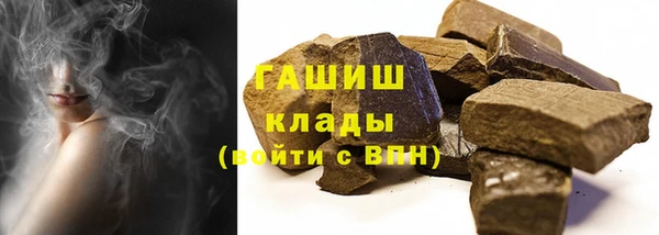 марихуана Аркадак