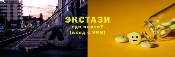 марихуана Аркадак