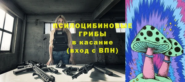 марихуана Аркадак