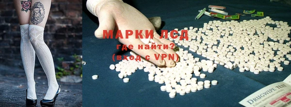 марихуана Аркадак