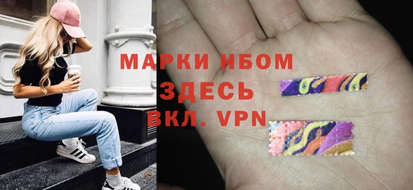 каннабис Армянск