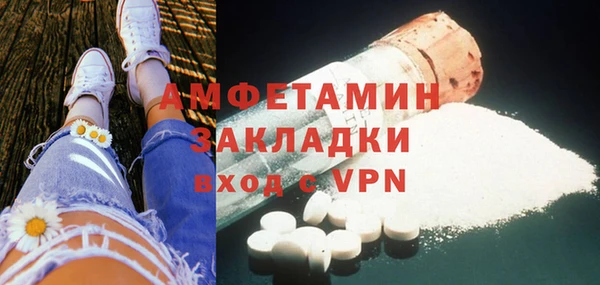 марихуана Аркадак