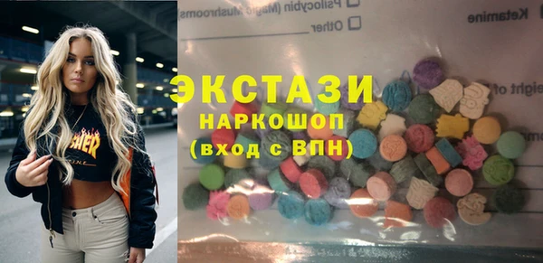 каннабис Армянск