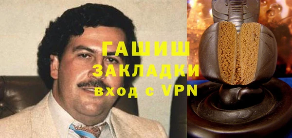 марихуана Аркадак