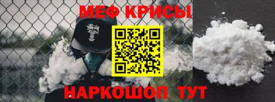 ГАЛЛЮЦИНОГЕННЫЕ ГРИБЫ Анжеро-Судженск