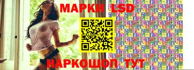 ешки Аша