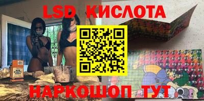 гашик Баксан