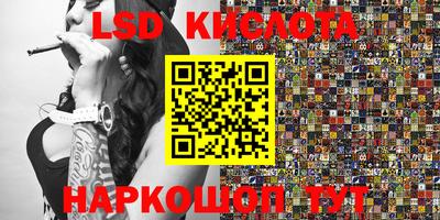 гашик Баксан