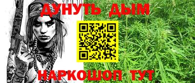 индика Ангарск