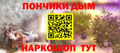 гашик Баксан