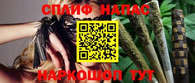 гашик Баксан