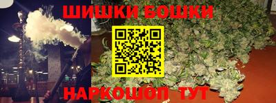стафф Ачхой-Мартан