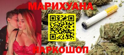 ГАЛЛЮЦИНОГЕННЫЕ ГРИБЫ Анжеро-Судженск