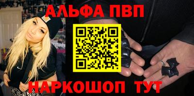 гашик Баксан
