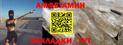 а пвп мука Анапа