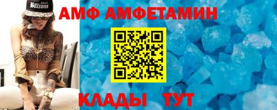 ГАЛЛЮЦИНОГЕННЫЕ ГРИБЫ Анжеро-Судженск