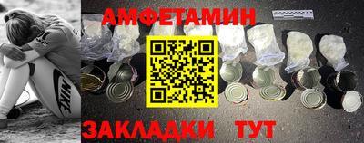 а пвп мука Анапа