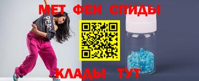 ешки Аша