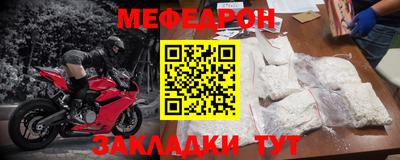 ГАЛЛЮЦИНОГЕННЫЕ ГРИБЫ Анжеро-Судженск