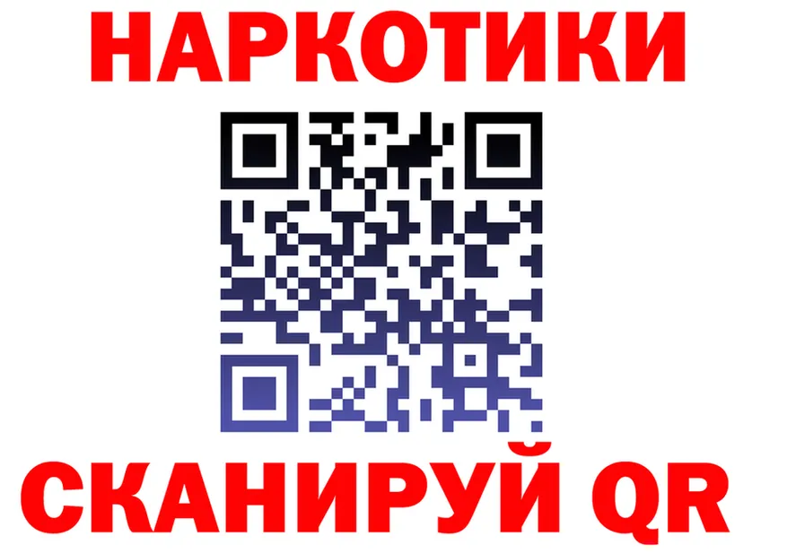МЕФ 4 MMC маркетплейс это omg Асбест