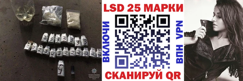 OMG ССЫЛКА  Асбест  ЛСД экстази ecstasy 