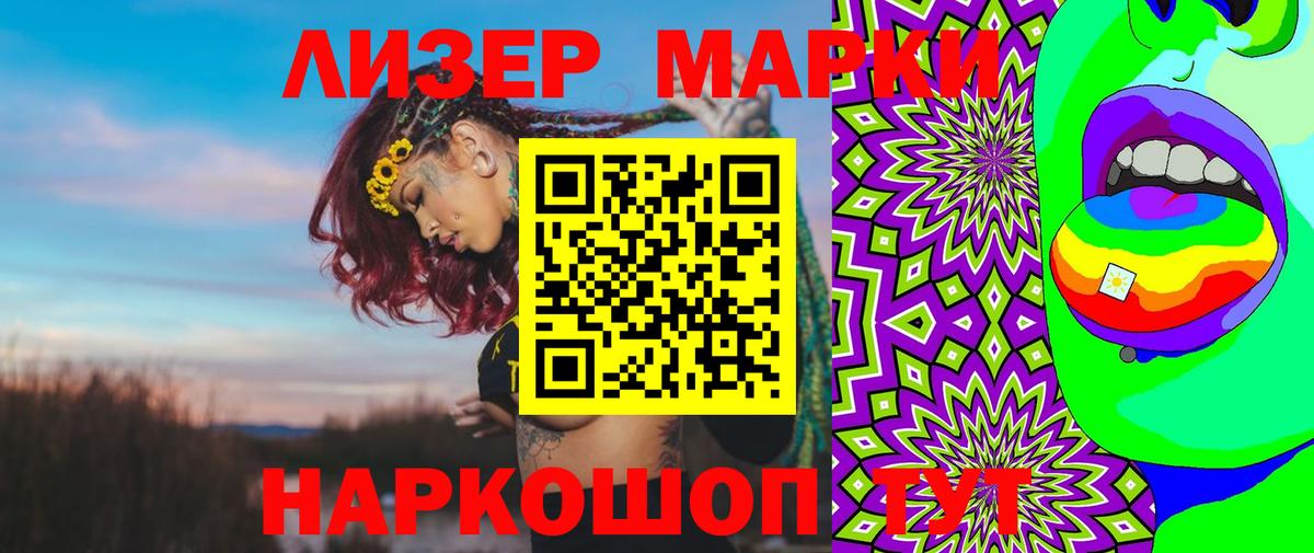 Асбест  Лсд 25 экстази ecstasy  Лсд 25 экстази ecstasy  Вход с VPN 