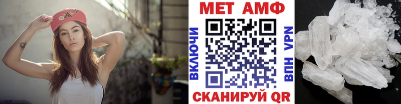 Первитин пудра  Асбест 