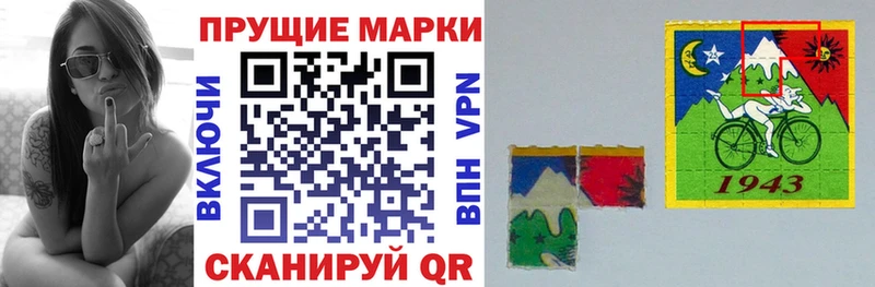 цена   Асбест  kraken маркетплейс  Марки N-bome 1,8мг 
