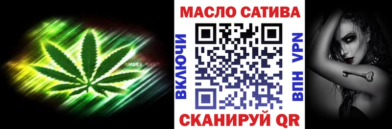 это наркотические препараты сколько стоит Асбест ТГК Wax