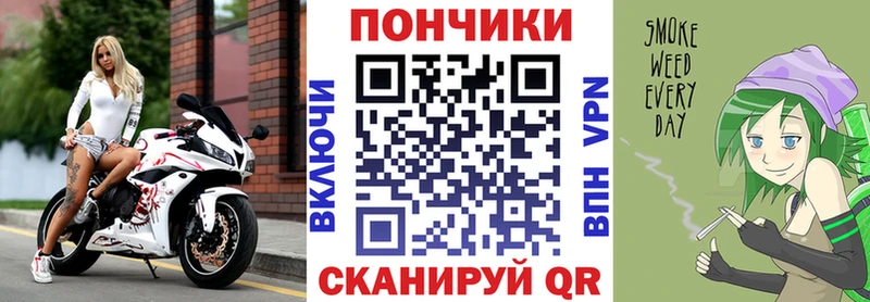 Бошки Шишки MAZAR  KRAKEN маркетплейс  Асбест 