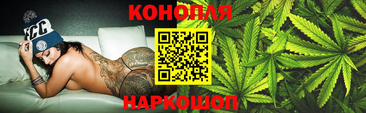 Бошки Шишки Amnesia Асбест
